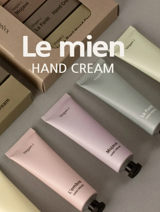 ARONYX Hand Cream